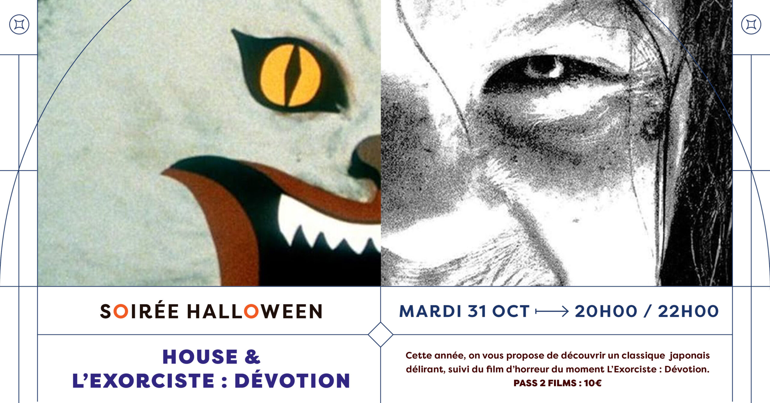 SOIRÉE HALLOWEEN 2023