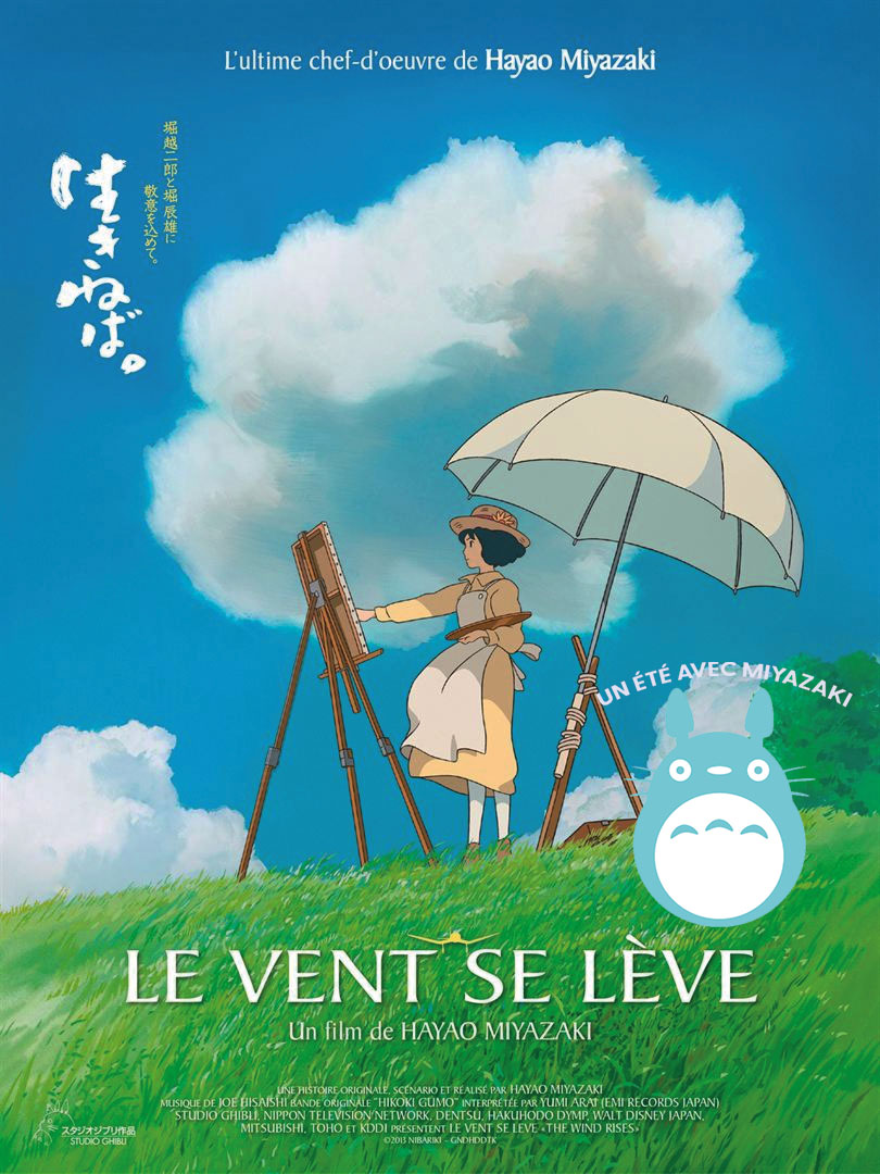 Le Vent se lève