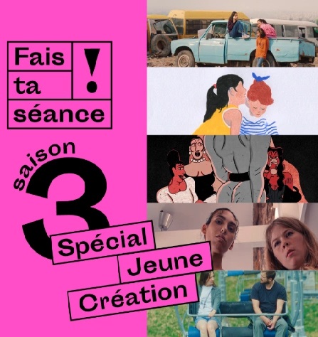 Fais ta séance ! Saison 3