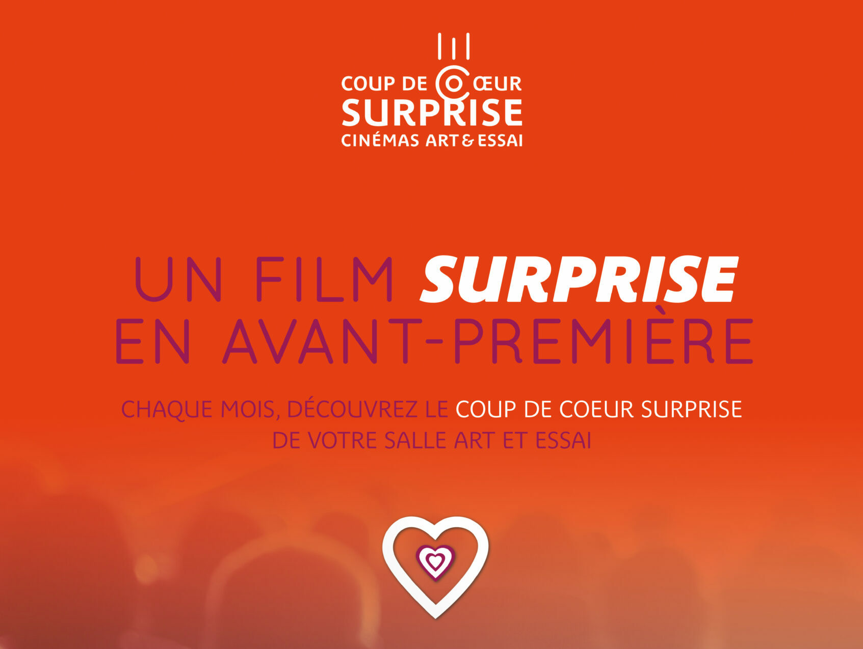 AVANT-PREMIÈRE : COUP DE CŒUR SURPRISE