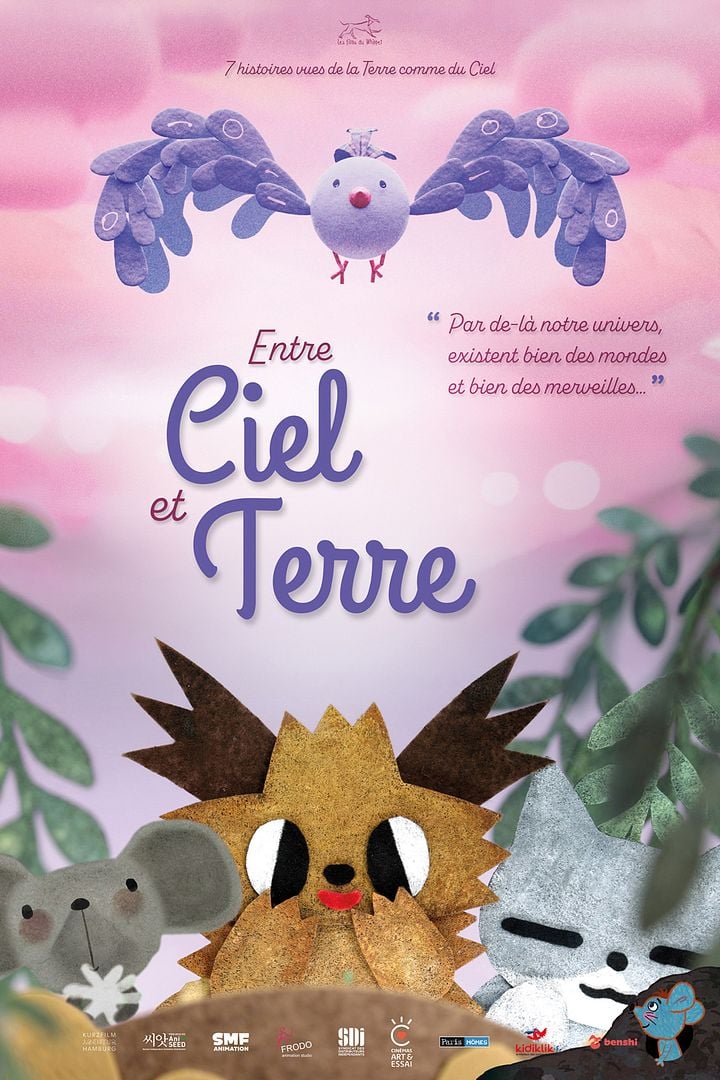 Ciné-Atelier - Entre ciel et terre